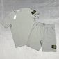 Stone Island T-shirt and Short Set in Grey Colour
