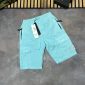 Stone Island Cargo Shorts Sea Green