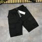 Stone Island Cargo Shorts Black