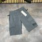 Stone Island Cargo Shorts in 3 different Colors