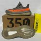 Adidas Yeezy Orange Shoe