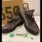 Adidas Yeezy Multi Shaded Shoes