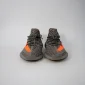 Adidas Yeezy Orange Shoe