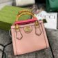 Gucci GG Diana Mini Tote Bag for Women Bamboo Handle Crossbody Purse In Dusty Rose Color