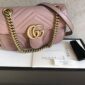 Gucci Marmont GG Logo Mini Bag Women's Leather Handbag in Dusty Rose Colour
