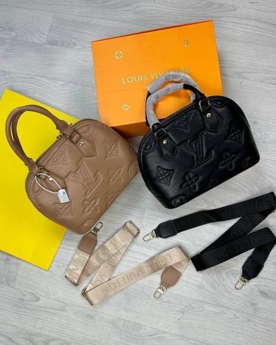 Alma Bag