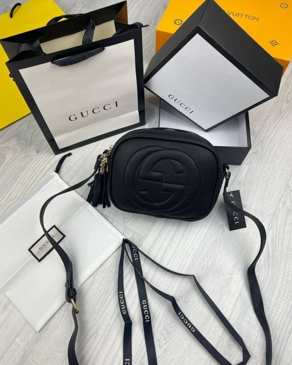 Leather Disco Bag