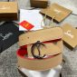 Christian Louboutin CL Logo Belt In Beige Colour