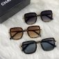 Chanel Men’s Women’s Metal Square Frame Purple Brown Blue Sunglasses
