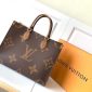 MM Tote Bag