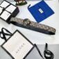 Gucci GG Monogram Canvas Belt In Beige