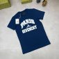 Givenchy Paris T-shirts Replica navy blue Tshirts