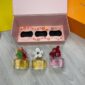 Marc Jacobs Perfume Gift Set