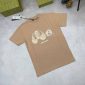 Palm Angels Teddy Bear Men’s Tshirts in beige color
