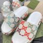 Gucci GG Multicolor Embroidered Slides Sandals