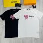 Loving College Tshirt