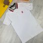 Burberry Talsworth Men’s Polo Shirt Cotton Pique, Logo Printed, Point Collar in White Colour