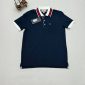 Gucci Piquet Polo T-Shirt With Double G Logo Cotton In Navy Blue Colour