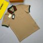 Gucci Polo Piquet T-Shirt With Web Collar In Beige Colour
