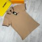 Hugo Boss Men’s Slim Polo Shirt Stretch Cotton with Logo In Beige Colour