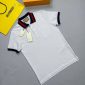 Gucci Polo Piquet T-Shirt With Web Collar In White Colour