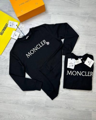 Jumpers Replica