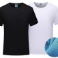 Plain Work T-Shirt