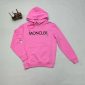 Moncler Hoodies in pink Color