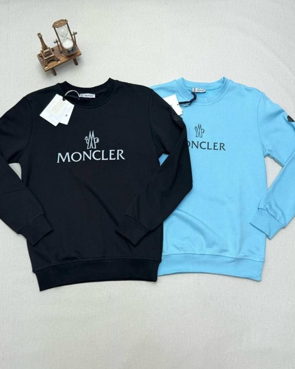 Replica Round Jumpers