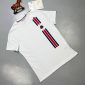 Moncler Stripe Logo T-Shirt in white color