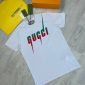 Gucci Blade Print T-Shirt In white Color