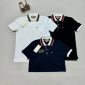 Gucci Piquet Polo T-Shirt With Double G Logo Cotton In Black White & Navy Blue Colors