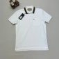 Gucci Piquet Polo T-Shirt With Double G Logo Cotton In White