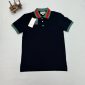 Gucci Piquet Polo T-Shirt With Web Collar Stretch Cotton In Black