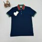 Gucci Piquet Polo T-Shirt With Web Collar Stretch Cotton In Navy Blue