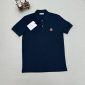 Moncler Replica Polo Shirt Men’s Women’s In Blue Colour