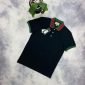 Gucci Men's Women's Polo Piquet T-Shirt With Web Collar In Black Colour