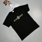 Burberry Men Luxury Superfit Replica Shorts Round Neck Set Vertical Logo Tshirt in black color