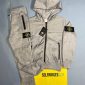 Stone Island Kids Tracksuit in grey color