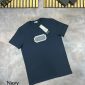 Christian Dior Christian Dior Couture Relaxed-Fit T-Shirt in blue color