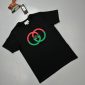 Gucci G Cotton Jersey Printed T-Shirt In Black color