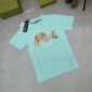 Palm Angels Teddy Bear Men’s Tshirt Print Roundneck T-Shirt in light blue color