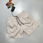 Fendi Men Shorts Nylon Cotton Casual Swim Short in beige color