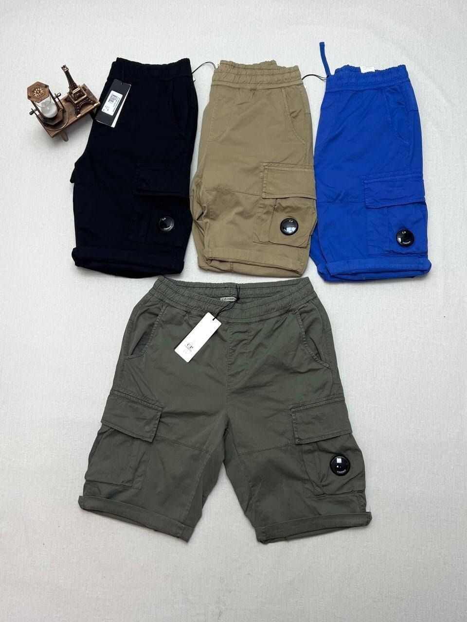 C.P. Company Cargo Shorts