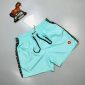 Casablanca Men's Shorts in Turquroise colour