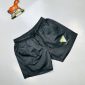 Casablanca Mens Swim Shorts in black