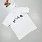 Moncler Classic Crew Neck white T-Shirt