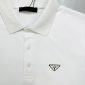 Prada Milano Terry Logo Patch Polo Shirt for Men