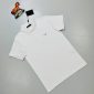 Prada Milano Terry Logo Patch Polo Shirt for Men in white color