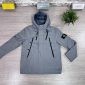 Stone Island Men's Packable Skin-Touch Nylon AAA Quality Grey color Jacket
